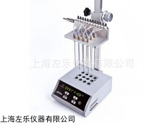 全自動氮吹儀DN100-12A氮氣吹掃儀