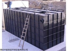 地埋式屠宰废水处理设备，一体化污水处理，污水处理生接触氧化