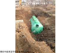 太阳能微动力污水处理系统，太阳能微动力小型污水净化槽