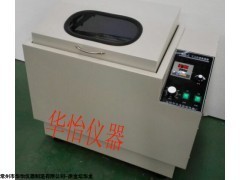 江蘇HZQ-C雙層恒溫搖床廠家，雙層恒溫搖床供應商