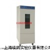 细菌培养箱MJP-450，450l细菌培养箱