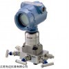 罗斯蒙特3051C型差压变送器