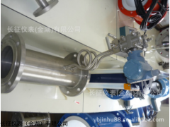 專業內藏式文丘里流量計生產商，CZGNC系列文丘里流量計