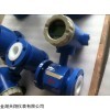 TX-LDE氢氧化铜流量计价格，江苏氢氧化铜流量计生产厂家