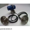 天象仪表双法兰差压液位变送器厂商，双法兰差压液位变送器生产商