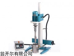 Dispermat LC110 鋰電池漿料分散機