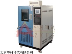 GDJS-800北京大型交变高低温湿热仪器