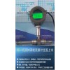 海水涡轮流量计，自来水涡轮流量计，润滑油涡轮流量计