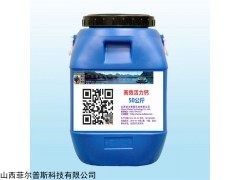 活力钙 解毒净水宝 五黄解毒
