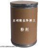 亞硝酸鹽降解王水體平衡液   蝦蟹硬殼寶 山西菲爾普斯