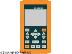 供应手持式电缆故障测试仪/电缆故障测试仪