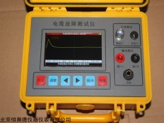 电力电缆故障测试仪 HAD-880