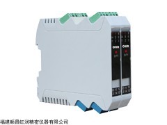 虹润网上商城推出开关量输出操作端隔离栅，OHR-B35