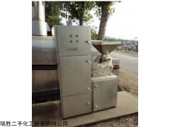 山東二手不銹鋼粉碎機，二手粉碎機廠家，二手超微粉碎機價格