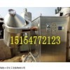 二手三维多向运动混合机专业厂家，济宁二手V型混合机报价