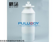 普洛帝PTFE材质500ml三酸取样器热销