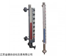 磁翻板液位计 厂家,磁翻板液位汁价格