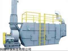 供应HXF型活性碳吸附塔