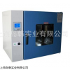 台式250-135GT电热恒温鼓风干燥箱