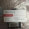 KRACHT流量計VC 0.025 F1 PS
