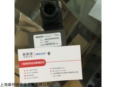 KRACHT齒輪泵