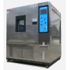 汽車部件按鍵式恒溫恒濕實(shí)驗(yàn)機(jī)