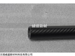 航模用碳纤维管_航模用碳纤维管生产厂家