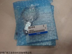 SMC数字式压力开关设置办法,SMC数字压力开关,日本SMC