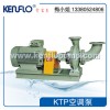 广州市KTP空调泵泵壳，佛山水泵厂KTP型卧式空调泵