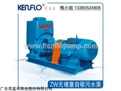 广东肯富来80ZW型污水泵，佛山水泵厂ZW型自吸污水泵