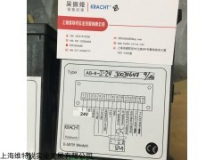 KRACHT流量計(jì)VCA0.2FBR1V/148