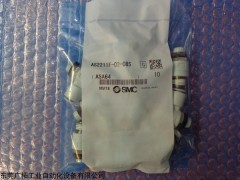 全新原裝SMC流量調節閥,SMC氣動元件,供應SMC產品