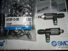 SMC排氣節流閥安裝要求,SMC節流閥,日本SMC產品