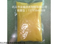 山西喷雾干燥聚合氯化铝生产厂家