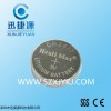 CR2477電池，人員定位識別卡電池