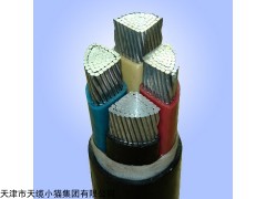 MYP矿用橡套电缆价格 销售MYP矿用橡套电缆厂家
