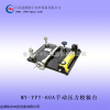 壓力校驗臺，壓力表校驗臺，電動壓力校驗臺，壓力表校驗器