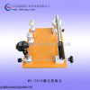 壓力校驗臺，壓力表校驗器，壓力表校驗臺，微壓校驗臺