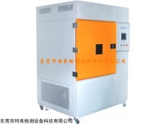 氙灯耐候试验设备