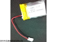 CCR1 1403 K1-1 3.0V 1500mah 電池