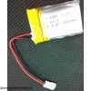 CCR1 1403 K1-1 3.0V 1500mah 電池