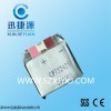 KJ365-K標(biāo)識卡電池 CP752425電池