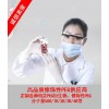 CAS: 439114-13-3 Bis-PEG5-acid，439114-13-3