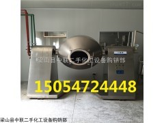 二手电加热不锈钢真空干燥机报价，二手电加热不锈钢真空干燥机