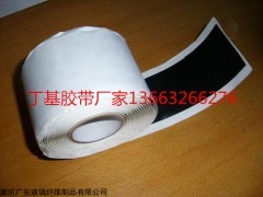 河北丁基膠帶廠家，丁基密封膠帶廠家，防水丁基膠帶廠家
