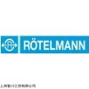 ROTELMANN