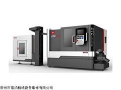 VMC650E加工中心数控机床大修