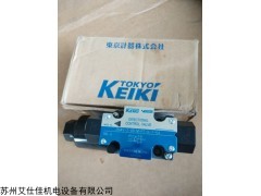 电磁阀DG4V-3-6AL-M-U1-T-7-54