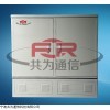 1152芯光纜交接箱―共為值得您信賴