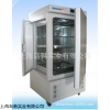 KRQ-250人工气候培养箱 模拟环境气候生化实验培养箱